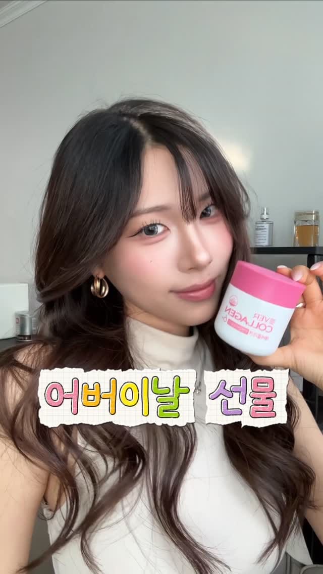 Post 2 by Chelsea Seo on Instagram (video)