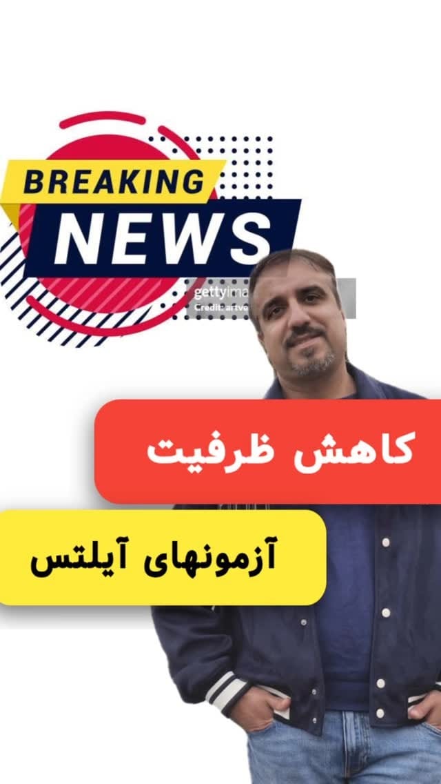 Post 6 by IELTS A to Z by Reza Atashzamzam on Instagram (video)