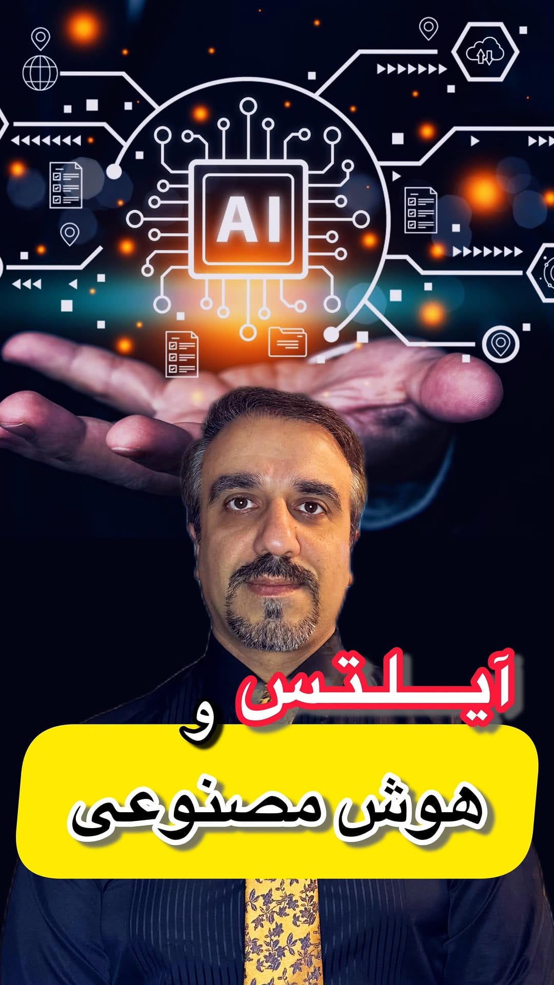 Post 9 by IELTS A to Z by Reza Atashzamzam on Instagram (video)