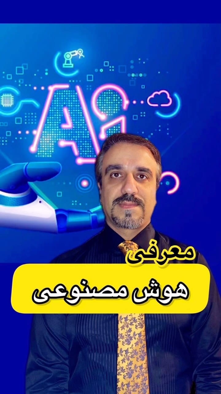 Post 8 by IELTS A to Z by Reza Atashzamzam on Instagram (video)