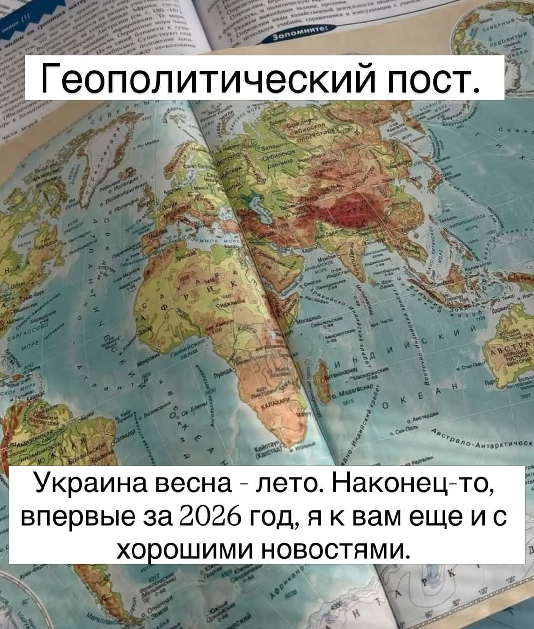 Post 8 by Илона Сахарова on Instagram (carousel)