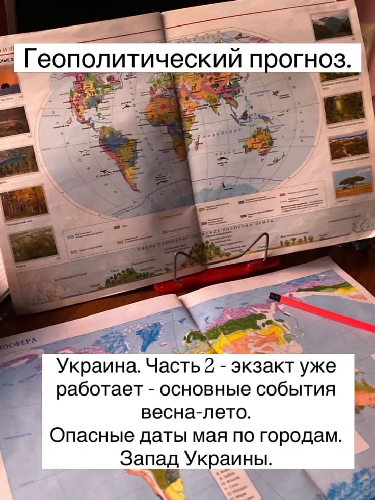 Post 5 by Илона Сахарова on Instagram (carousel)