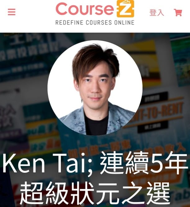 Post 6 by - Ken Tai - on Instagram (image)