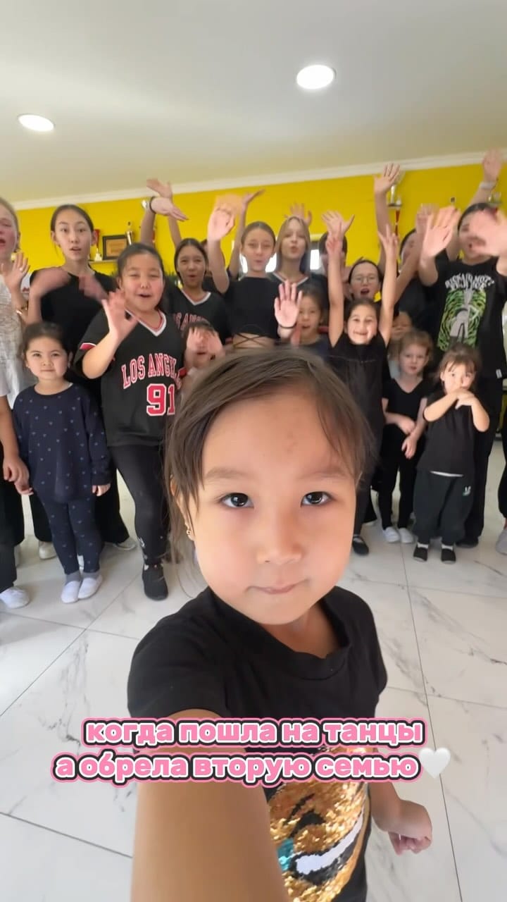 Post 5 by ТАНЦЫ ШЫМКЕНТ on Instagram (video)