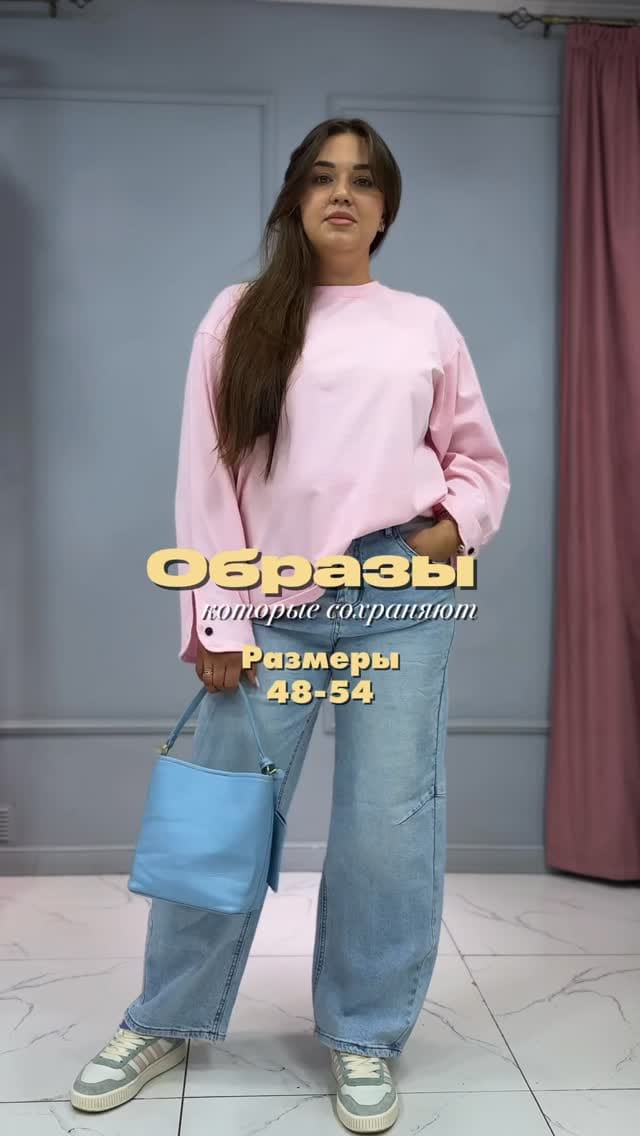 Post 5 by Виктория Синяковская | БЛОГЕР | организатор ярких событий on Instagram (video)