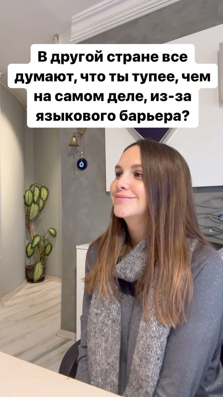 Post 4 by Виктория🌴Мерсин🇹🇷Недвижимость on Instagram (video)