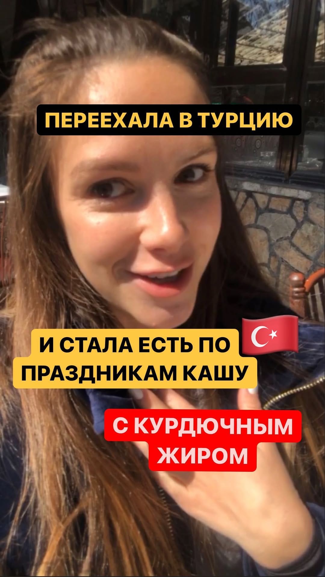 Post 7 by Виктория🌴Мерсин🇹🇷Недвижимость on Instagram (video)