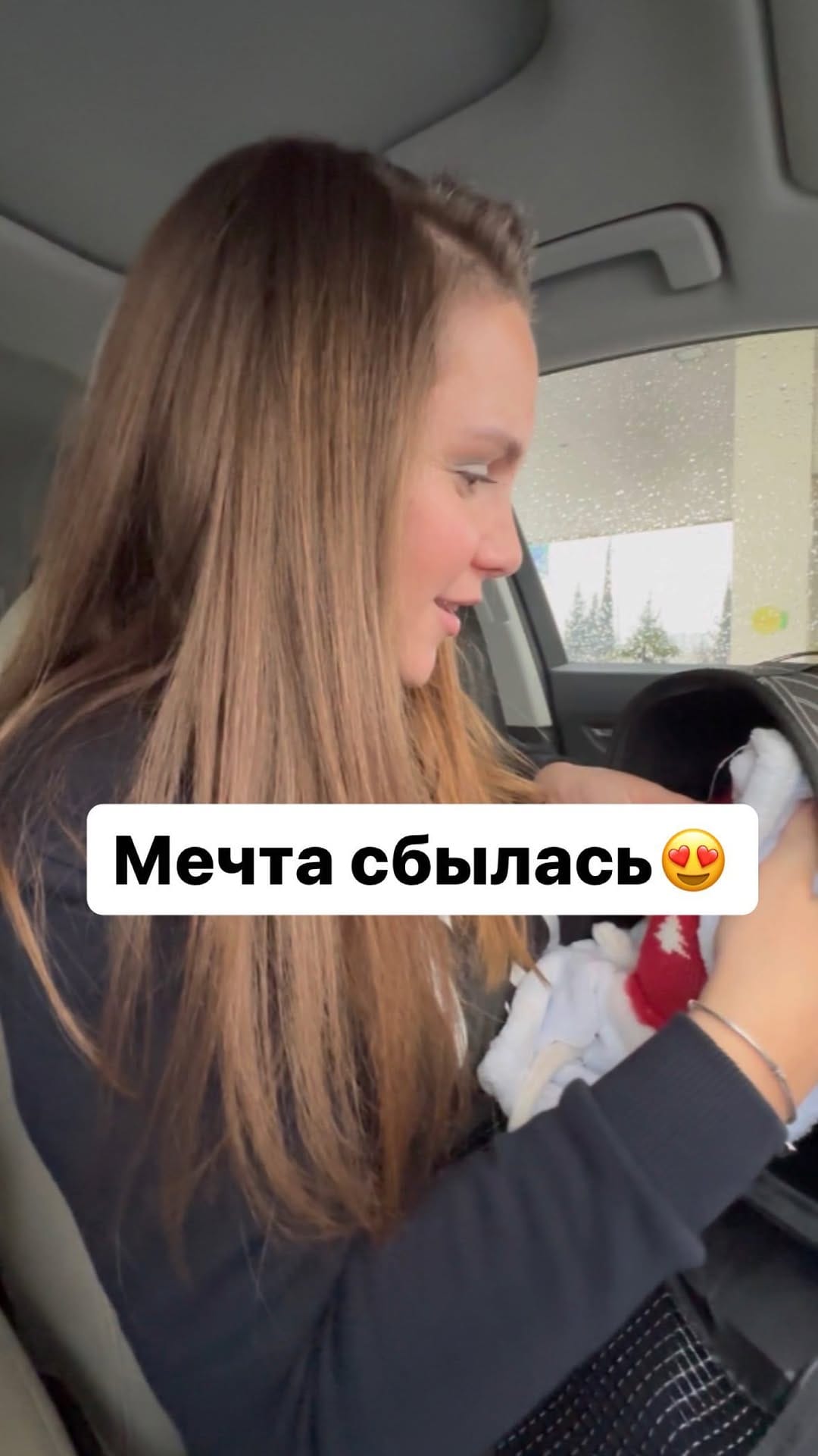 Post 1 by Виктория🌴Мерсин🇹🇷Недвижимость on Instagram (video)