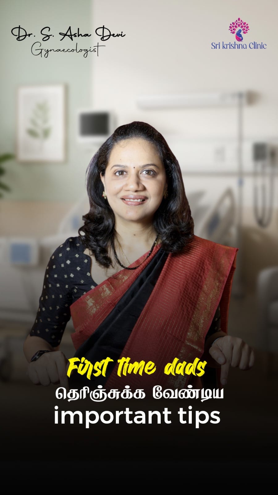 Post 3 by Asha Devi on Instagram (video)