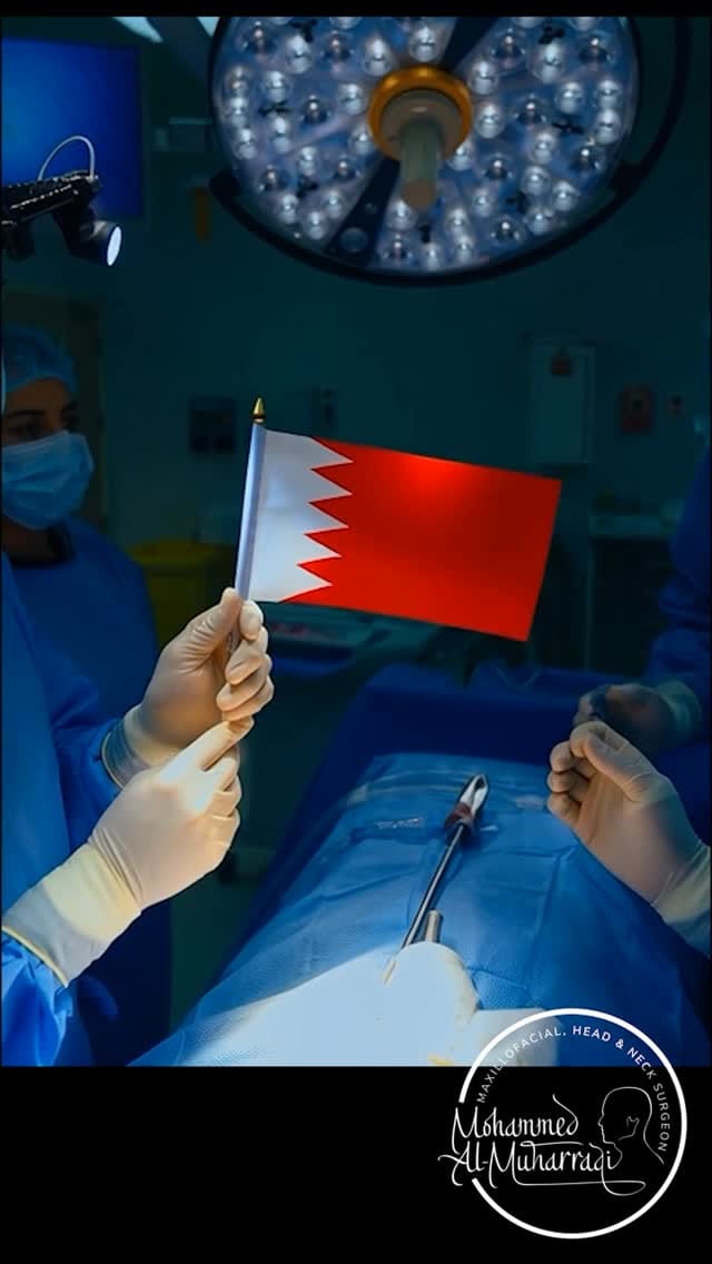 Post 6 by Mohammed A. Al-Muharraqi, FRCS, FDSRCS on Instagram (video)