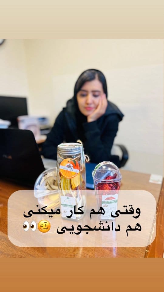Post 3 by پیج دانشجویی دانشگاه شهرکرد on Instagram (video)