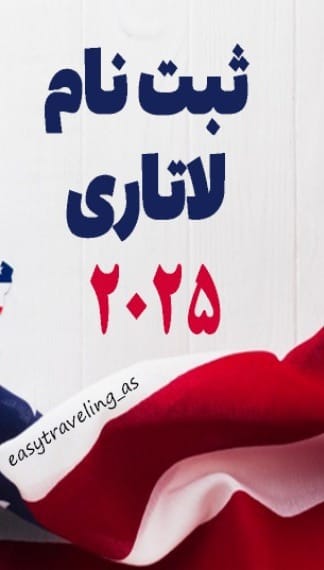Post 7 by عاطفه| PTE - استرالیا-کانادا on Instagram (video)