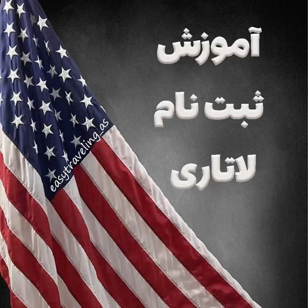 Post 6 by عاطفه| PTE - استرالیا-کانادا on Instagram (video)