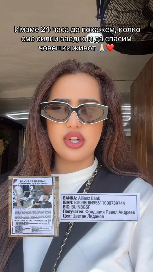 Post 8 by Victoria Al Majali on Instagram (video)