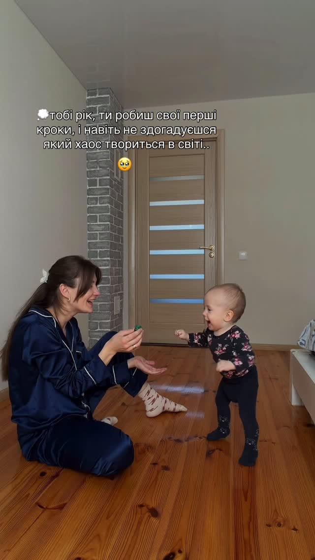Post 6 by Вікторія Дідус | mom3 | cooking | life on Instagram (video)
