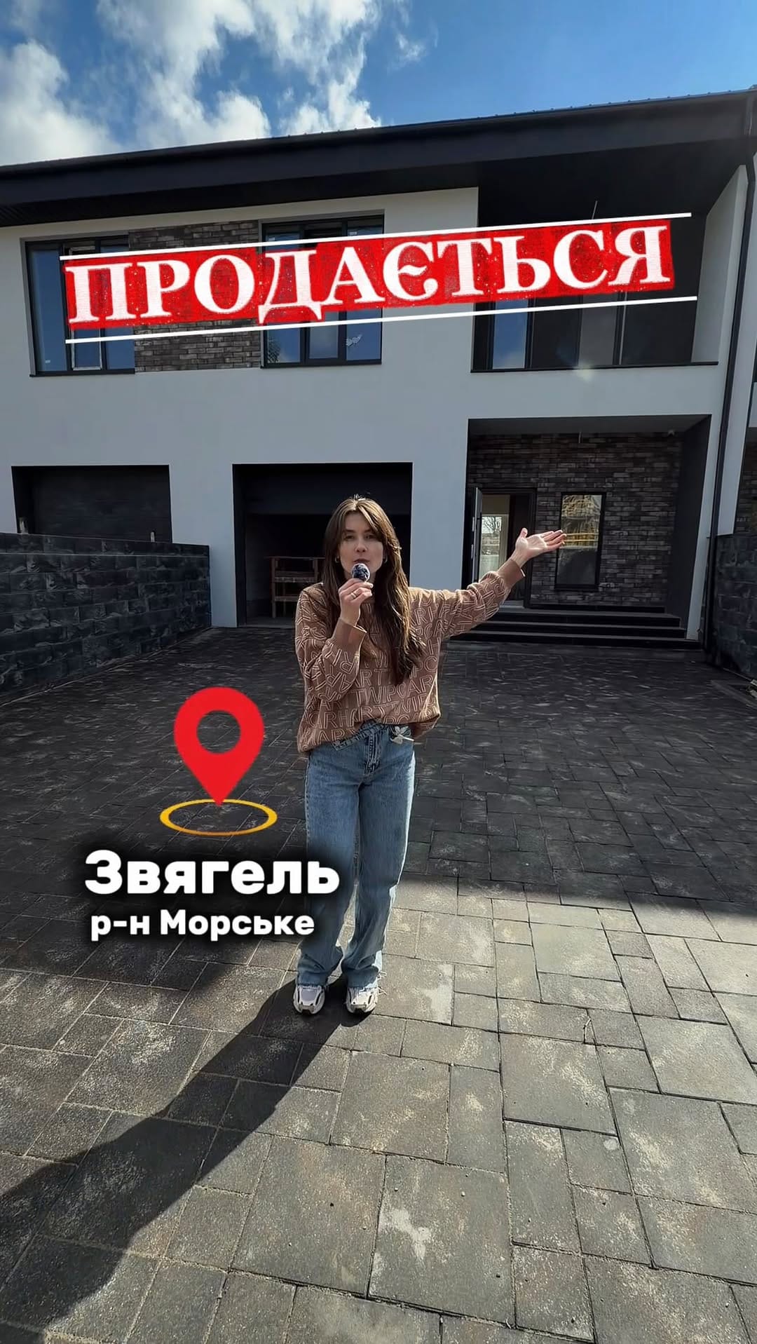 Post 2 by Вікторія Дідус | mom3 | cooking | life on Instagram (video)