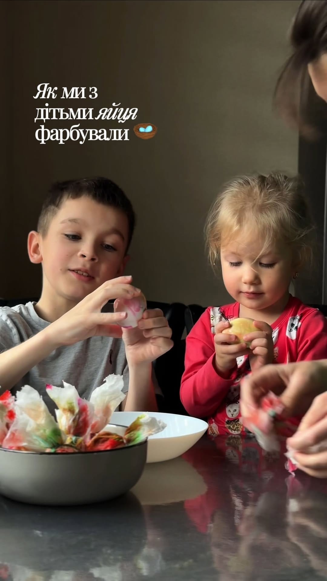 Post 3 by Вікторія Дідус | mom3 | cooking | life on Instagram (video)