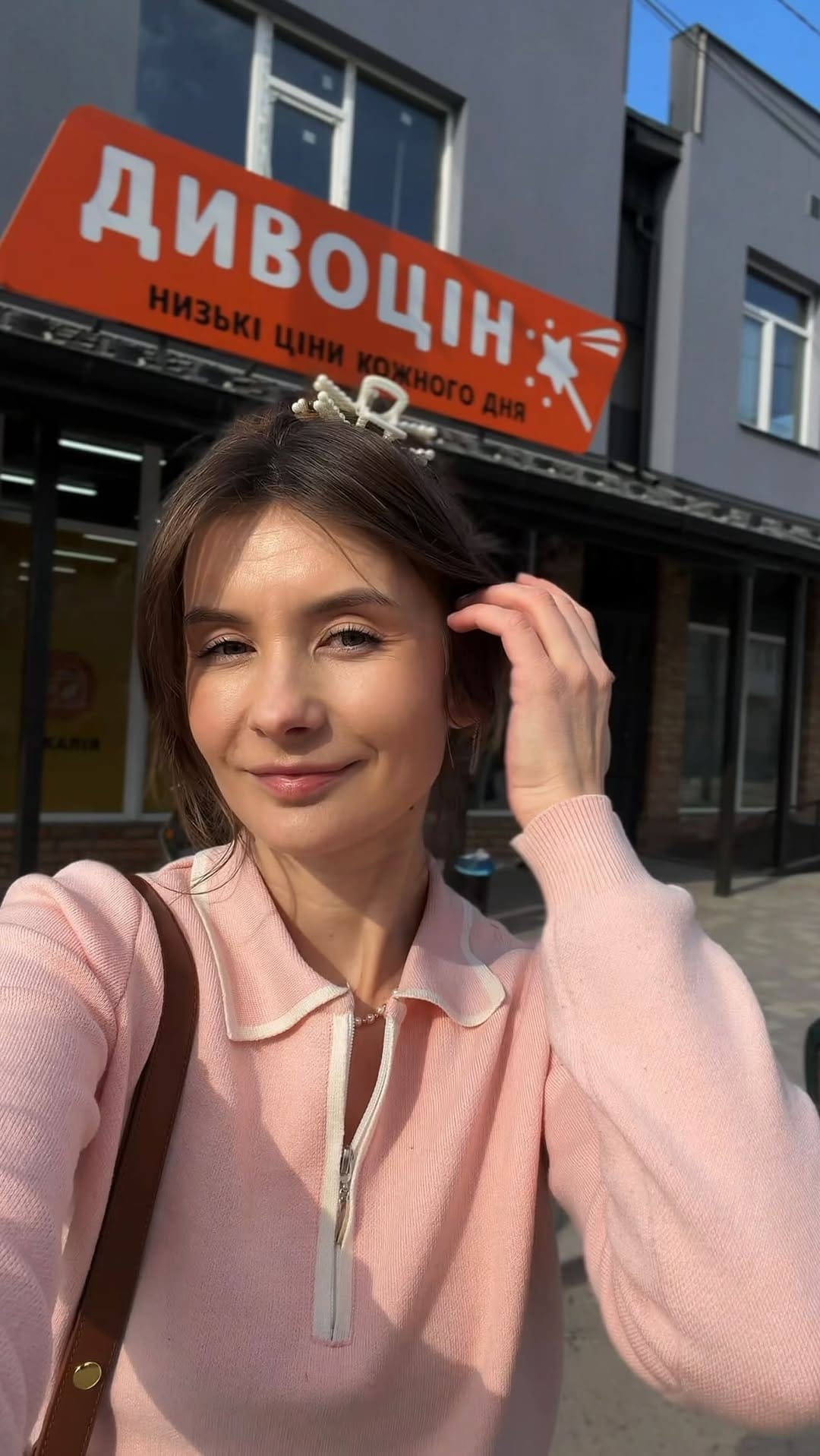 Post 8 by Вікторія Дідус | mom3 | cooking | life on Instagram (video)