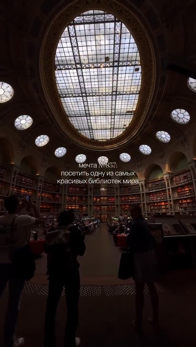 Post 2 by R A F A E L ' on Instagram (video)
