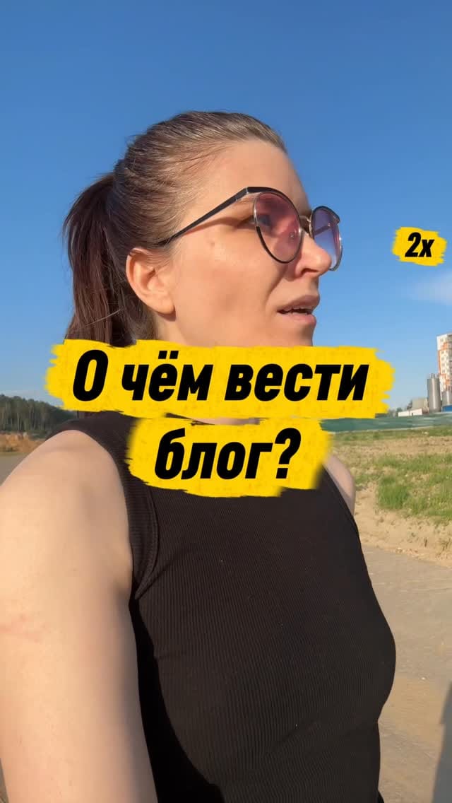 Post 4 by Виктория Сид - актриса on Instagram (video)
