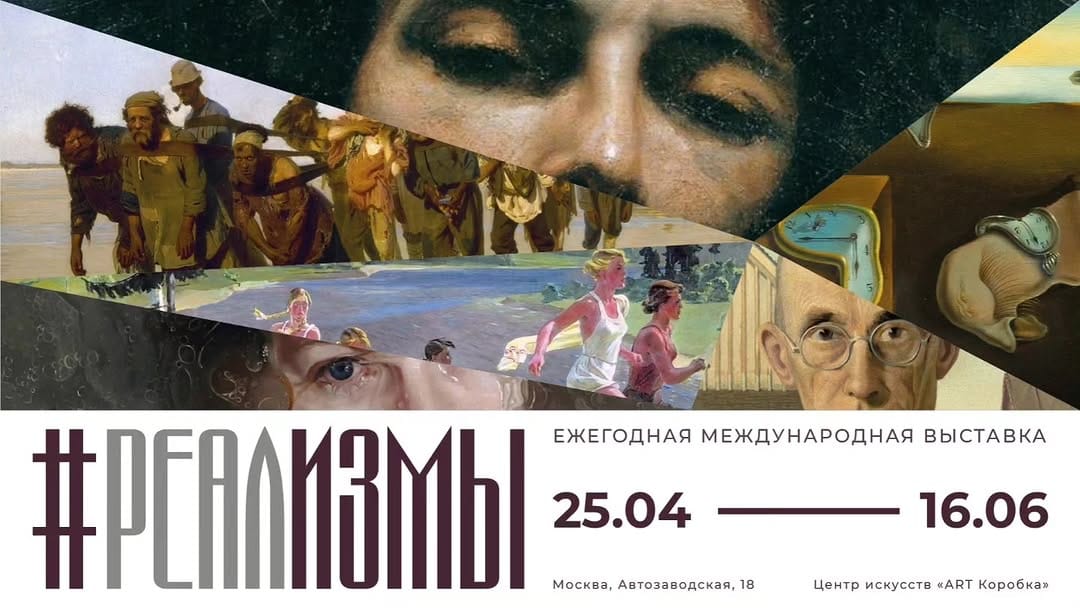 Post 1 by Виктория Лядова on Instagram (image)