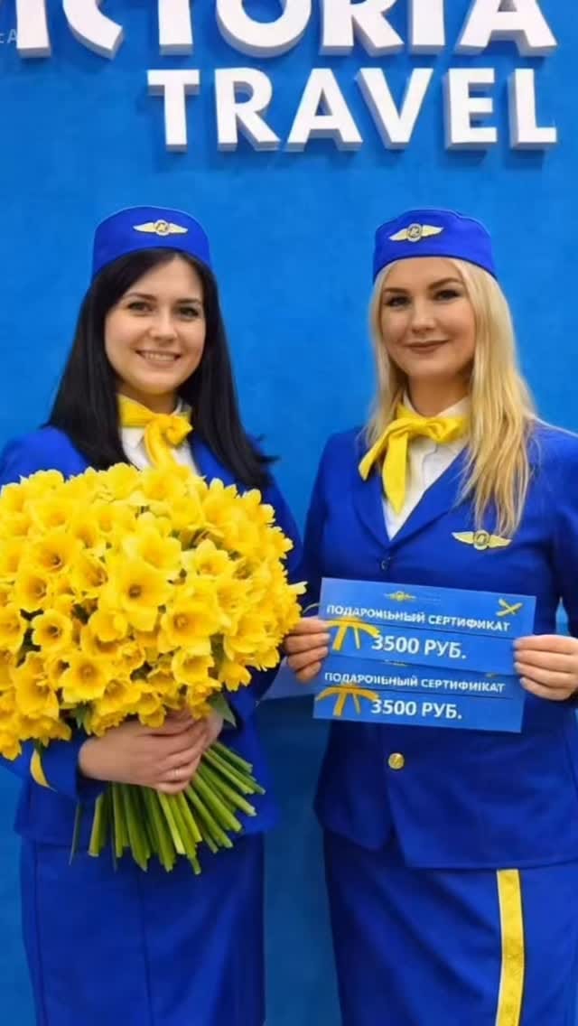 Post 8 by ВИКТОРИЯ ТРЕВЕЛ❤️ТУР И СЕМЬЯ on Instagram (video)