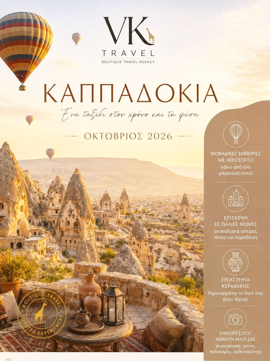 Post 2 by VK TRAVEL on Instagram (image)