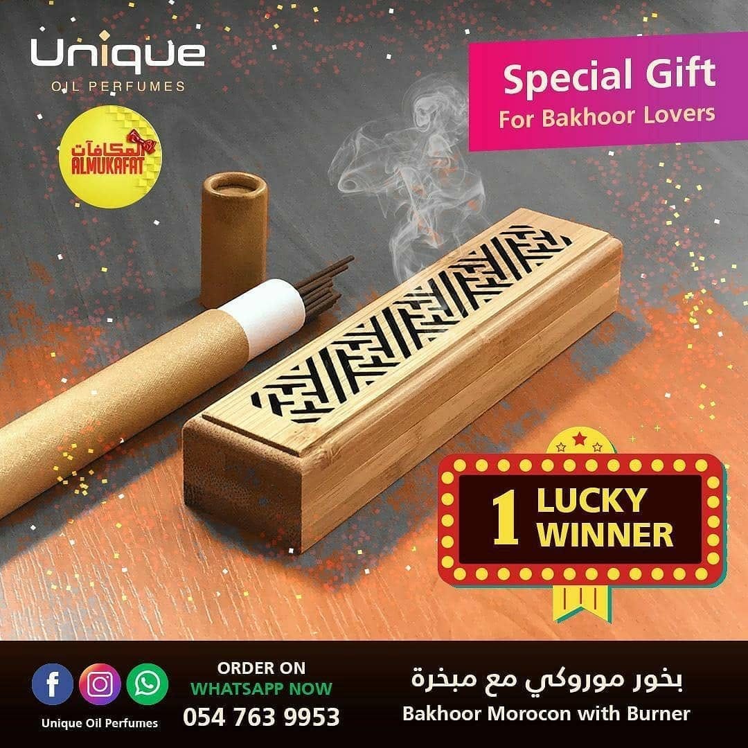 Post 9 by 𝗧𝗵𝗲 𝗔𝗯𝗮𝘆𝗮 𝗚𝗶𝗿𝗹 𝓕𝓸𝓸𝓭𝓲𝓮 & 𝓑𝓮𝓪𝓾𝓽𝔂 on Instagram (image)
