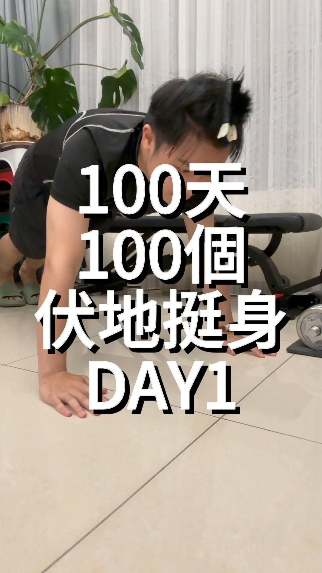Post 7 by GHOT 很熱🔥 on Instagram (video)