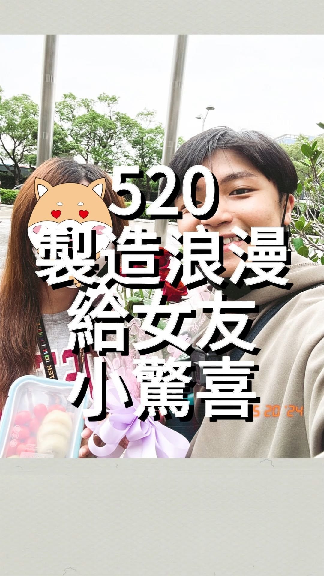 Post 5 by GHOT 很熱🔥 on Instagram (video)