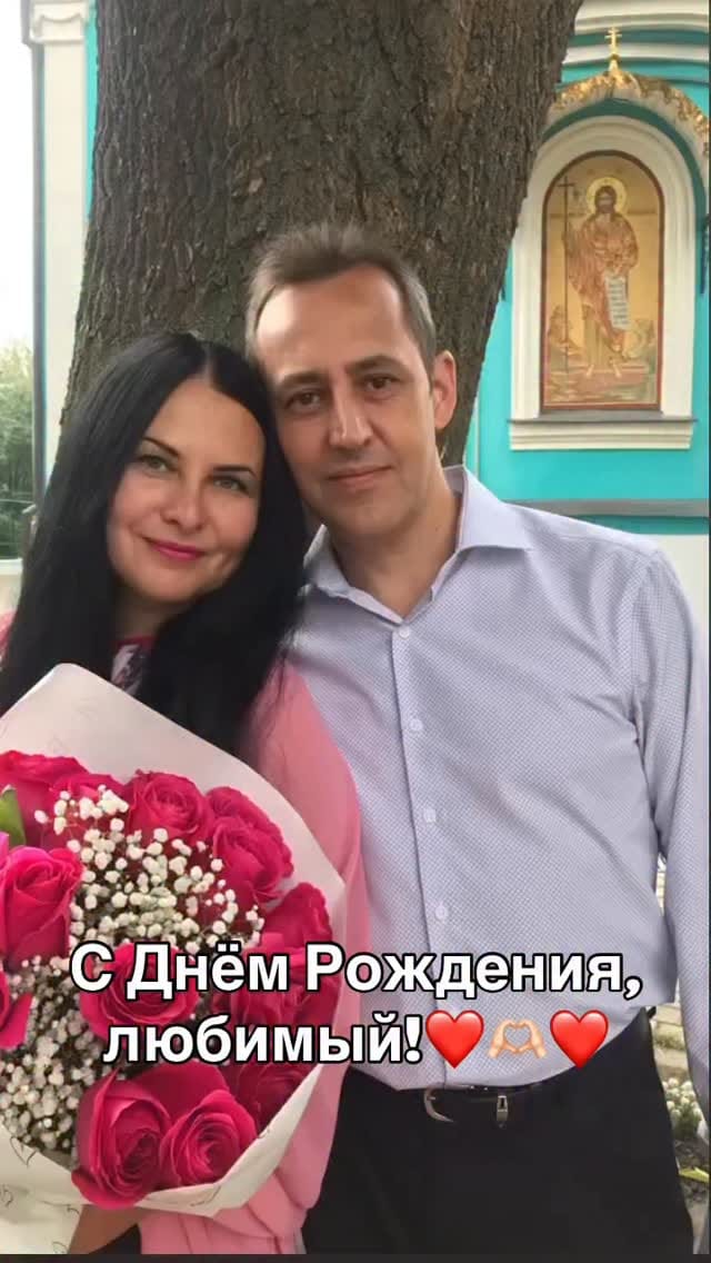 Post 5 by Виктория on Instagram (video)
