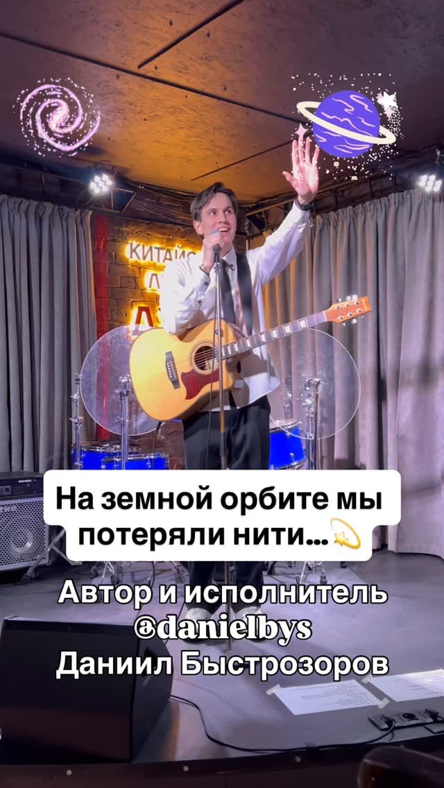 Post 7 by Виктория on Instagram (video)