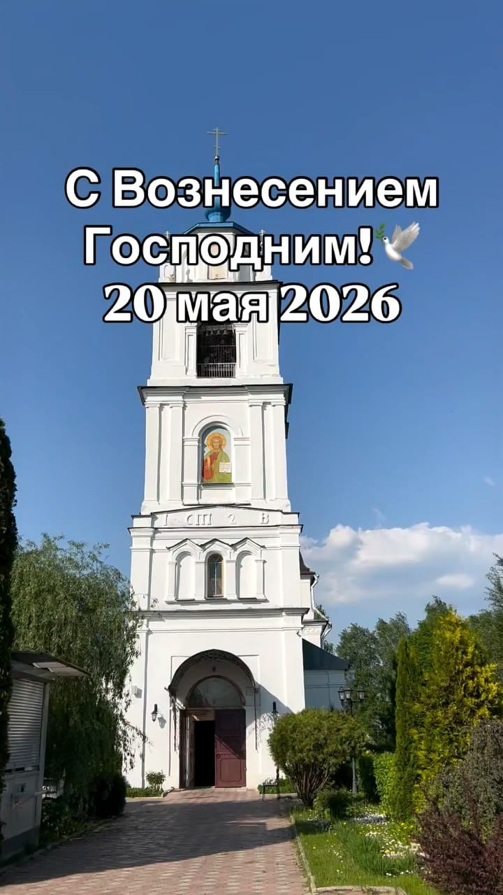Post 3 by Виктория on Instagram (video)