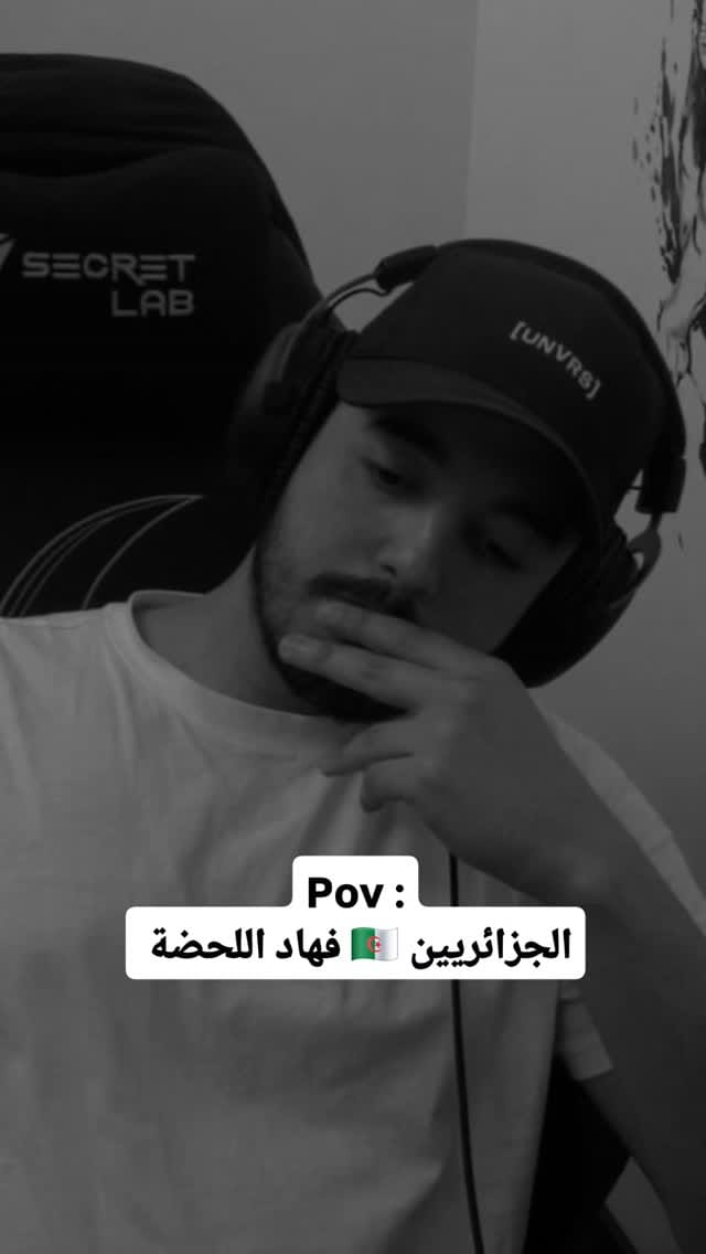 Post 7 by bouazizi naoufel on Instagram (video)