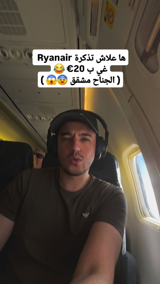 Post 3 by bouazizi naoufel on Instagram (video)