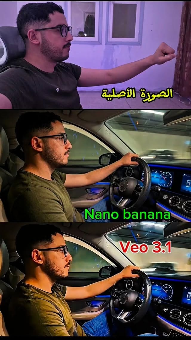 Post 9 by bouazizi naoufel on Instagram (video)