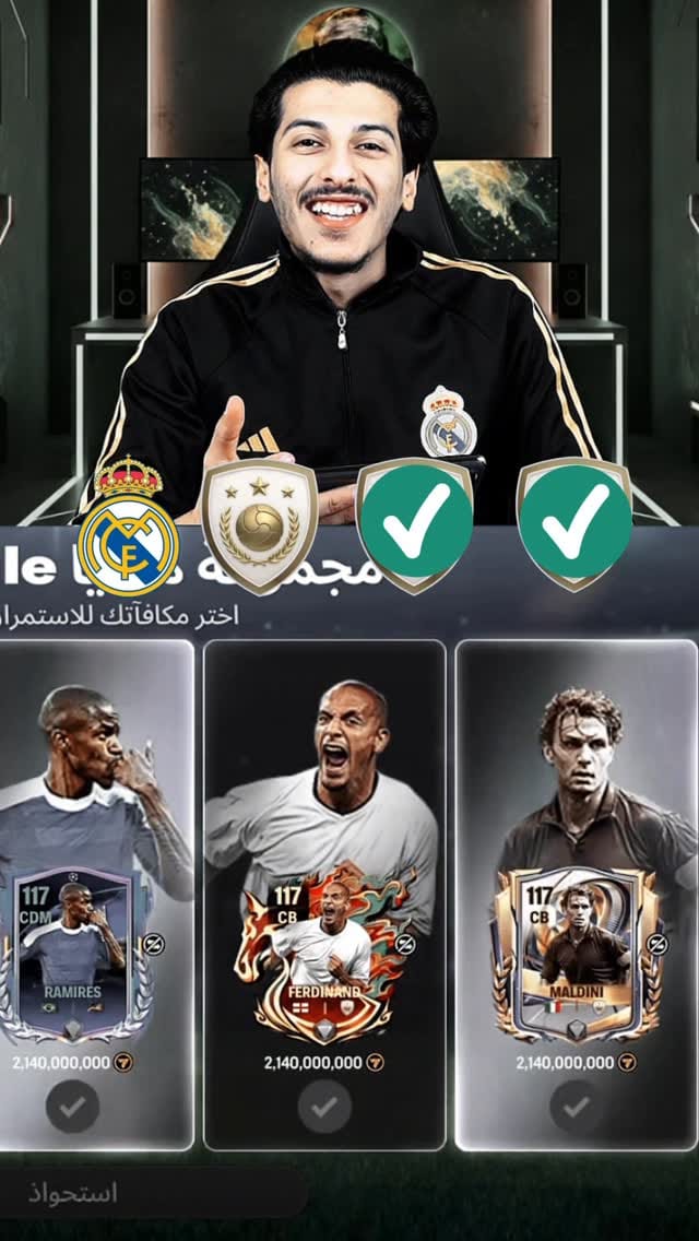 Post 3 by NUREDDİN ALHAJI | نور الدين الحجي on Instagram (video)