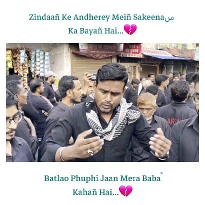 Post 8 by || پاسبانِ زہرا || on Instagram (video)