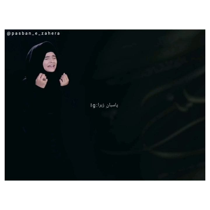 Post 10 by || پاسبانِ زہرا || on Instagram (video)