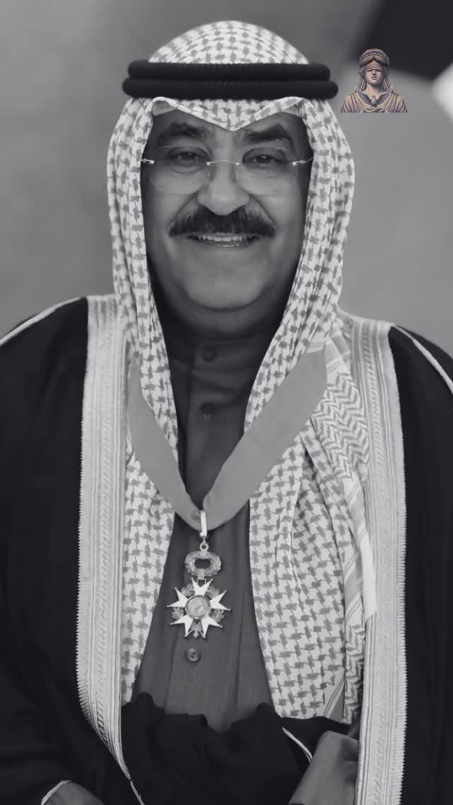 Post 10 by المؤرخة | د. لجين الفرحان 🇰🇼 on Instagram (video)