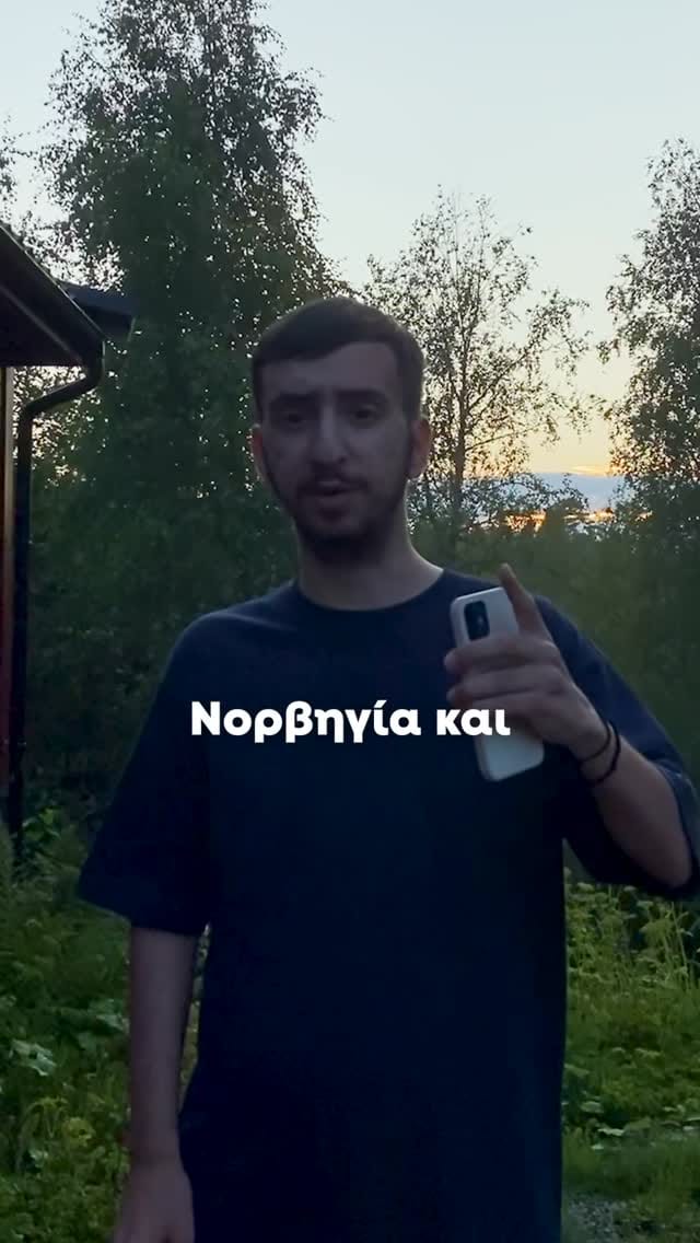 Post 2 by S A T A M O 🔥 on Instagram (video)