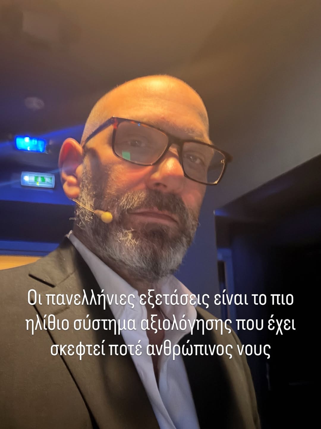 Post 5 by Dr. George Lagios on Instagram (image)