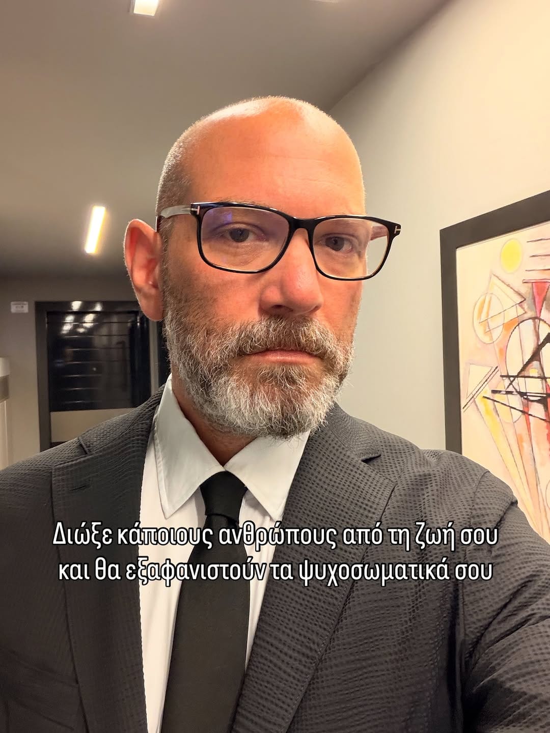 Post 1 by Dr. George Lagios on Instagram (image)