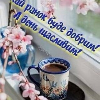 Post 4 by ирина шинкар on Instagram (image)