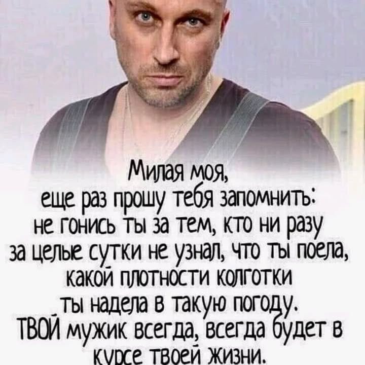 Post 3 by ирина шинкар on Instagram (image)