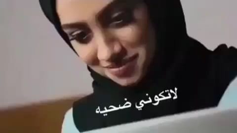Post 1 by ZAIN_HUSSEIN
🇮🇶🇷‌🇴‌🇷‌🇴 on Instagram (video)