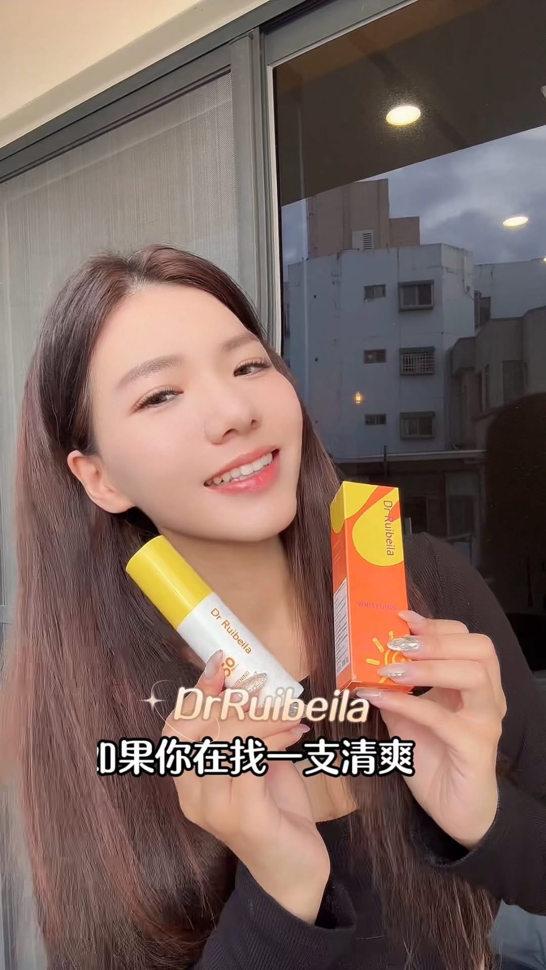 Post 8 by 紫紫食旅愛保養 on Instagram (video)
