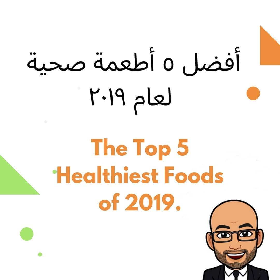 Post 4 by د.وليد خالد الخميس on Instagram (carousel)