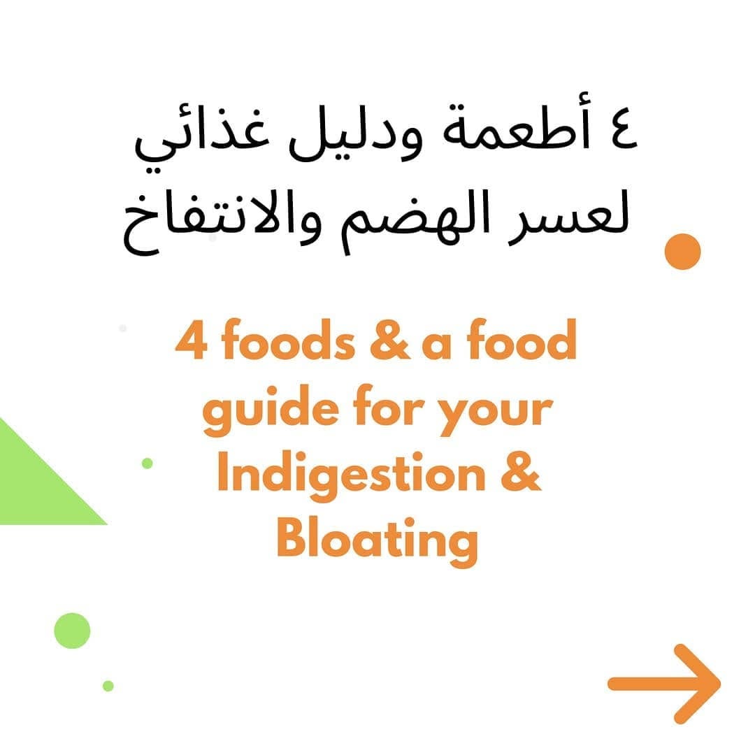 Post 3 by د.وليد خالد الخميس on Instagram (carousel)