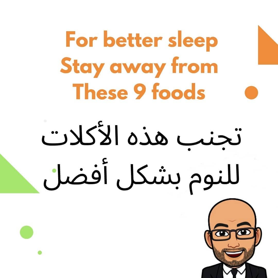 Post 5 by د.وليد خالد الخميس on Instagram (carousel)